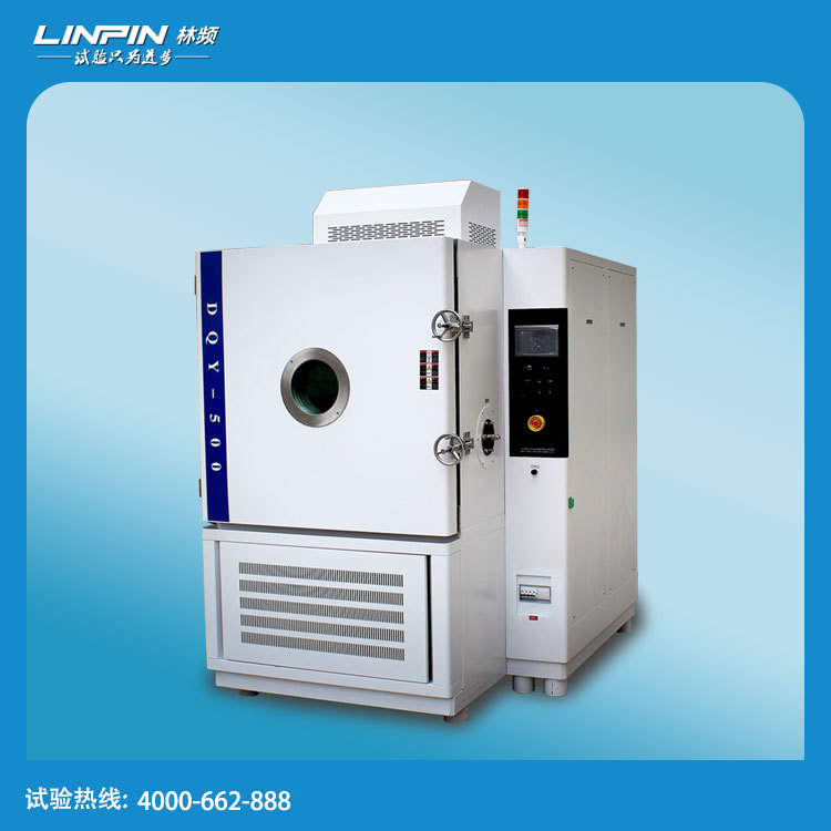 低氣壓試驗箱模擬高海拔環(huán)境的產品檢測性能